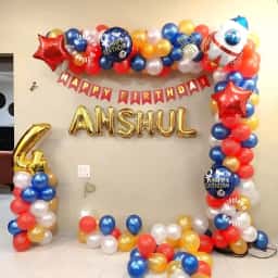 Space Theme Arch Decoration