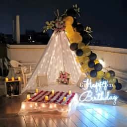 Birthday Terrace Canopy Decoration