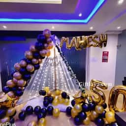 Dad Birthday Cabana Decoration