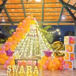 Cabana Baby Balloon Decoration