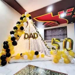 Dad Birthday Cabana Decoration