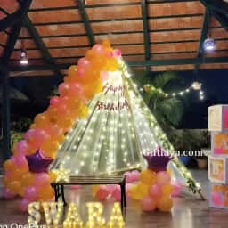 Cabana Baby Balloon Decoration