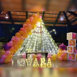 Cabana Baby Balloon Decoration