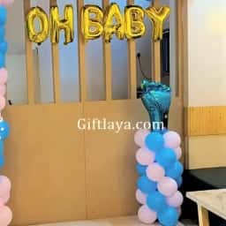 Elegant Baby Shower Decoration