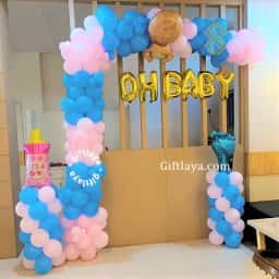 Elegant Baby Shower Decoration