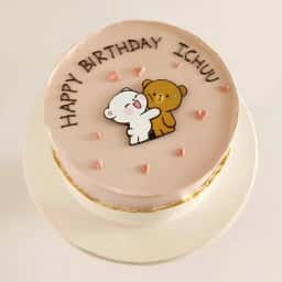 Pookie Birthday Cake