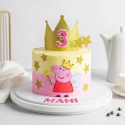 Peppa Pig Crown Cake