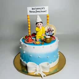 Rice Ceremony Cake for Boy