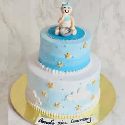 2 Tier Rice Ceremony Cake