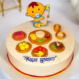 Customized Annaprashan Themed Cake