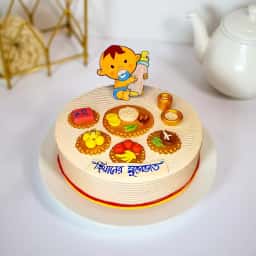 Customized Annaprashan Themed Cake