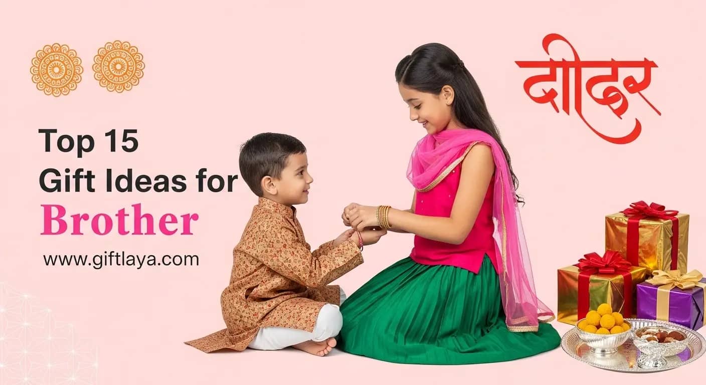 Top 15 Raksha Bandhan Gifts for Brothers