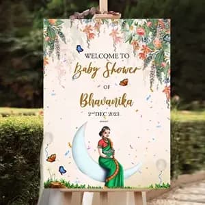 Baby Shower E-Invite