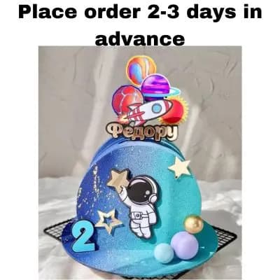 Astronaut Theme Cake