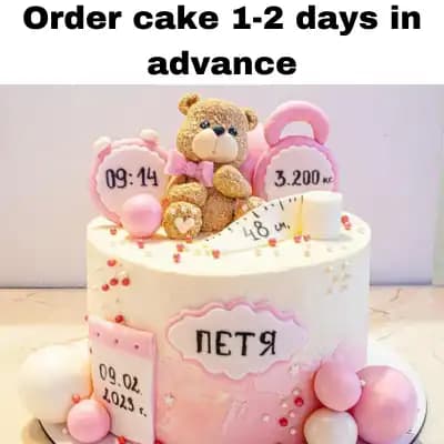 Baby Girl Customized Cake 