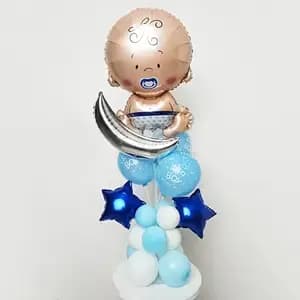 Balloon Bouquet (Baby Boy)