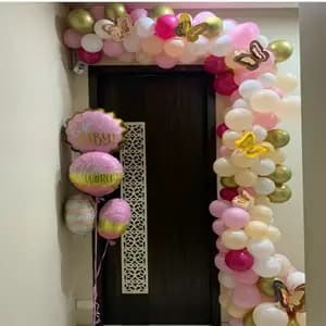 Girl Entrance Gate
