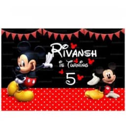 Mickey Theme Flex