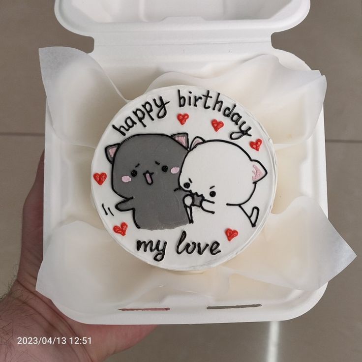 Customized Birthday Cake - Birthday Gift Ideas for Wife